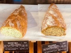 -Let's Taipei 非常烘焙(太古里店)