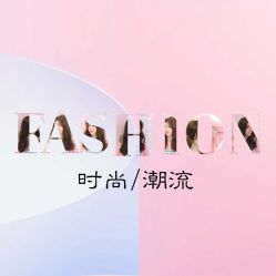 点击看大图 -T.1 hair salon烫染接发