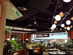 -半秋山西餐厅(巴南万达广场店)