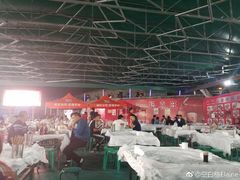 -郑喜旺烧烤(新密总店)