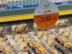 -果蔬好生活超市(东湖店)