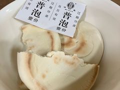 -老刘家泡馍·陕西老字号(钟楼广济街店)
