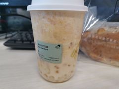 -喜茶(深圳福田星河COCO Park店)