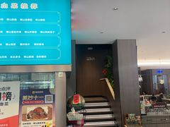 -纪林菜馆·博山菜老字号(华光路店)