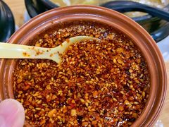 -45°李小姐土豆粉(世纪港湾店)