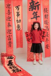 -爱儿美儿童摄影(奥森公园店)