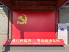 -鼓楼(兴庆区)
