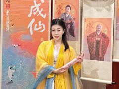 -瑞虹新天地月亮湾