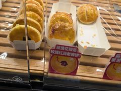 -味多美蛋糕(西安门店)