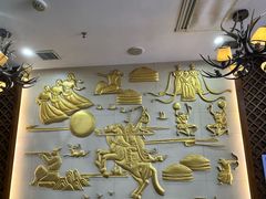 -诺敏塔拉奶茶-布里亚特包子-手把肉(锦都会店)