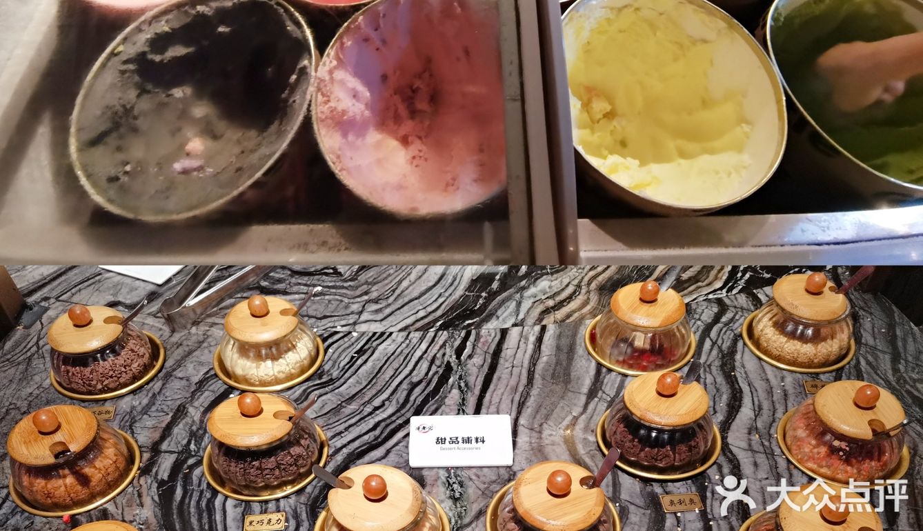 2021第一盆龙虾！和朋友来哥老官恰火锅啦