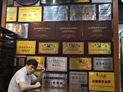 -吴门人家·苏宴宫廷菜(拙政园店)