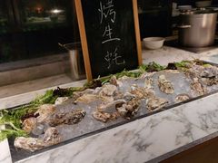 -洲际酒店·地平线全日餐厅HORIZON CAFÉ