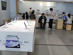 -OPPO服务体验中心(天津和平区天河城店)