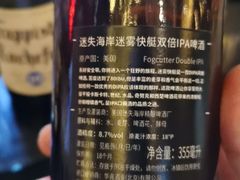 -KAOTOWN烤堂•烧烤(海汇港店)