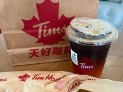 -Tims天好咖啡·贝果(杭州东站店)