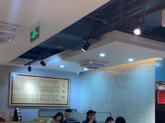 -台北楚楚园馅饼粥(虹桥南丰城店)