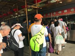 -袁大头包子(光华路店)
