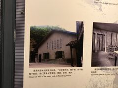 -红岩魂陈列馆