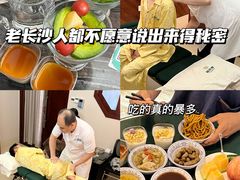 -颐而康按摩(八一桥总店)