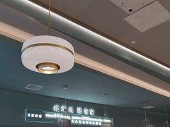 -有家酸菜鱼(苏州绿宝广场店)