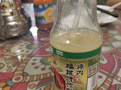 -新疆红柳花餐厅(新洲店)