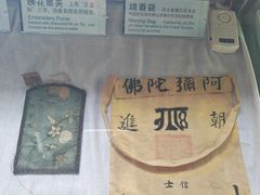 -东山雕花楼