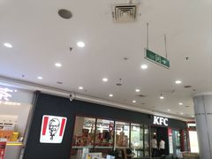 -肯德基(昆山千灯店)