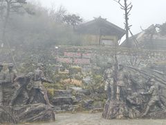 -娄山关景区