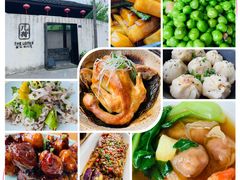-几荷·恰似故人来(秀水广场店)