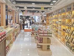 -钜记手信(新马路旗舰店)