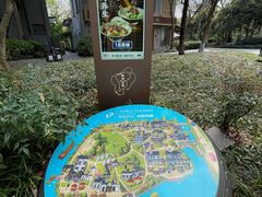 -星巴克(西湖天地店)