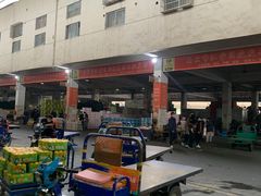 -南京众彩农副产品配送有限公司