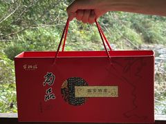 -东天目山风景区