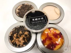 -Joy's Wish创意蛋糕定制&甜品台(乐虹坊精致生活广场店)
