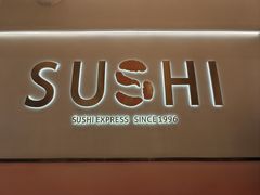-争鲜回转寿司(西红门荟聚PLUS店)