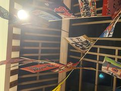 -小椋(富安商业广场店)