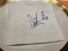 -若蘭慈·无国界素食料理(欢乐海岸店)