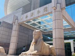 -上海博物馆(人民广场馆)