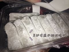 凉糕-宫廷糕点铺(建设路店)