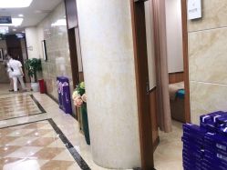-重庆军美医疗美容医院