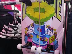 -Cabbeen(朝阳大悦城店)