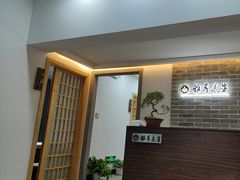 -雅享养生·中医调理·筋骨艾灸(广兰路店)