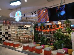 -新荟城(望京店)