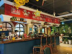 -俄士厨房(万松园店)