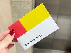 -方快-照相馆(189弄广场店)