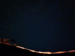 -东白山