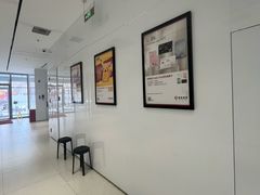 -招商银行(北京青年路支行)