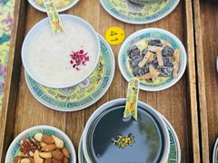 -宫事颐庭·老佛爷贵寿下午茶(颐和园店)