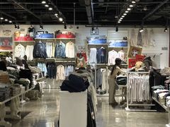 -BASEMENT FG (成都太古里店)